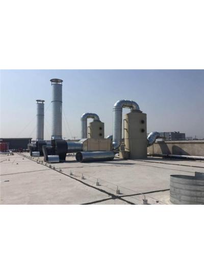 盤點(diǎn)voc有機(jī)廢氣處理的相關(guān)知識(shí)點(diǎn)？